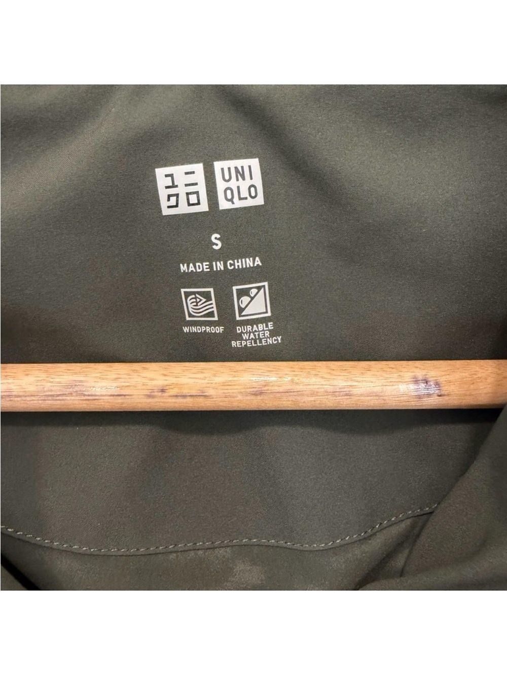Uniqlo Olive Green Hooded Puffer Jacket - Picture 3 of 12